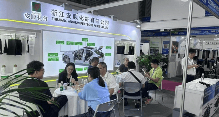 Anshun Pettechs Fibre Exhibits at CIAIE 2024