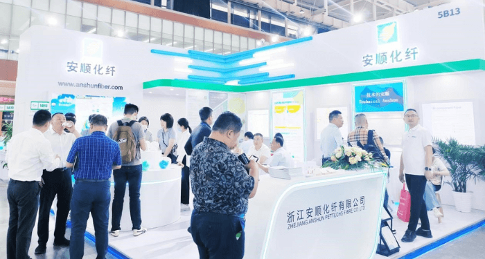 Zhejiang Anshun Pettechs Fiber in CIDPEX 2024